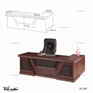 میز مدیریتی M100