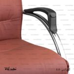 صندلی کنفرانسی 810 - تصویر 2