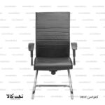 صندلی کنفرانسی 2010 - تصویر 2