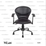 صندلی کامپیوتر 205