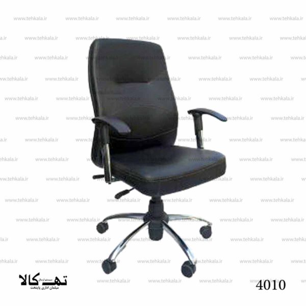 صندلی اداری 4010 - تصویر 3