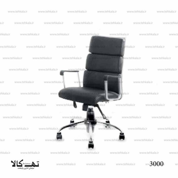 صندلی مدیریت 3000
