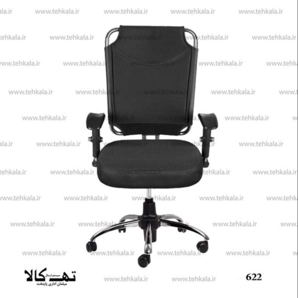 صندلی اداری 622 - تصویر 4