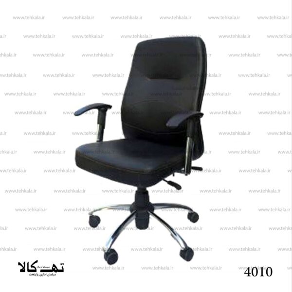 صندلی اداری 4010