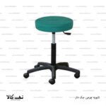 تابوره چرمی جک دار - تصویر 2