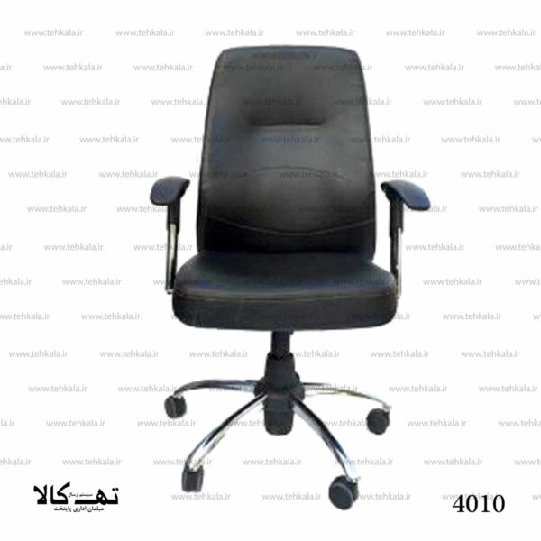 صندلی اداری 4010 - تصویر 2
