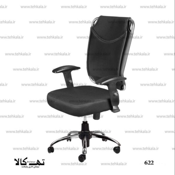 صندلی اداری 622 - تصویر 5