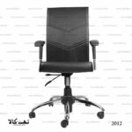 صندلی اداری 2012 - تصویر 2