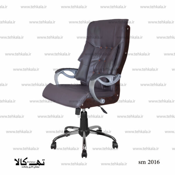 صندلی مدیریتی 2016