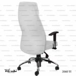صندلی مدیریتی 2060h - تصویر 3