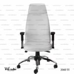 صندلی مدیریتی 2060h - تصویر 2