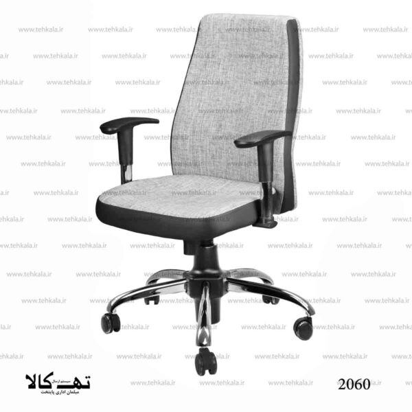 صندلی مدیریتی 2060