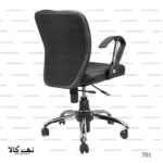 صندلی کامپیوتر 701 - تصویر 3