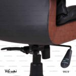 صندلی مدیریتی 9919 - تصویر 2
