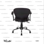 صندلی کامپیوتر 205 - تصویر 6