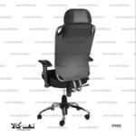 صندلی مدیریتی 9980 - تصویر 5