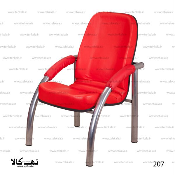 مبل انتظار 207