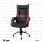 صندلی مدیریتی 9919