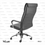 صندلی مدیریتی 9915 - تصویر 5