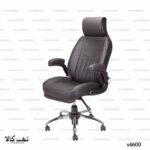 صندلی مدیریتی 4600