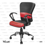 صندلی اداری 600