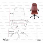 صندلی مدیریتی 4040 - تصویر 4
