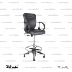 صندلی اپن رکابدار 701