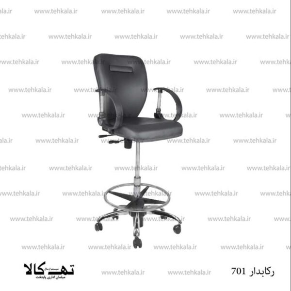 صندلی اپن رکابدار 701