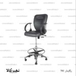 صندلی اپن رکابدار 701 - تصویر 4