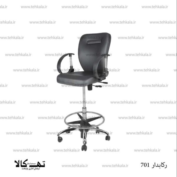 صندلی اپن رکابدار 701 - تصویر 4