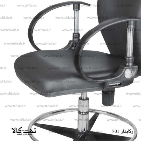 صندلی اپن رکابدار 701 - تصویر 5