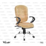 صندلی اداری 702 - تصویر 2