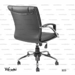 صندلی اداری 809 - تصویر 4