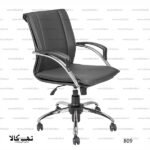 صندلی اداری 809 - تصویر 2