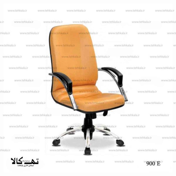 صندلی اداری 900E - تصویر 2