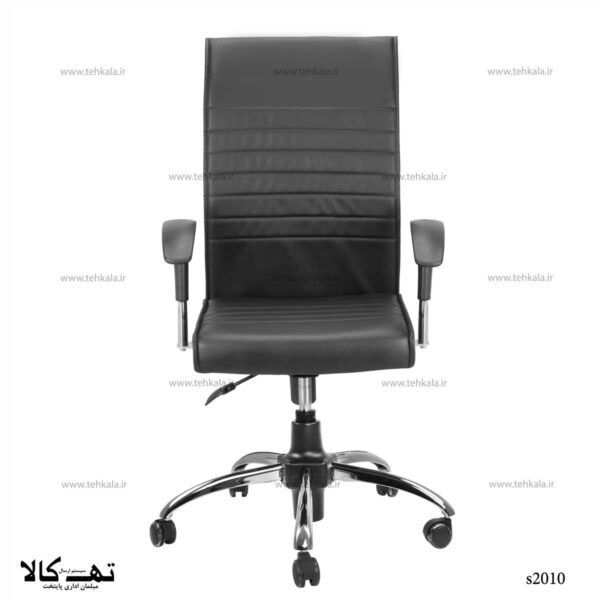صندلی گردان 2010 2