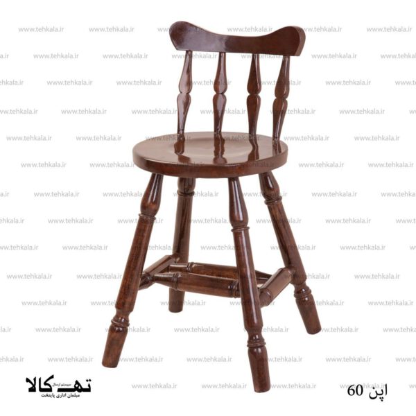 صندلی اپن 60