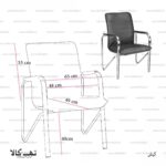 صندلی انتظار آرام کیش - تصویر 2