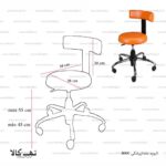 تابوره دندانپزشکی 8000