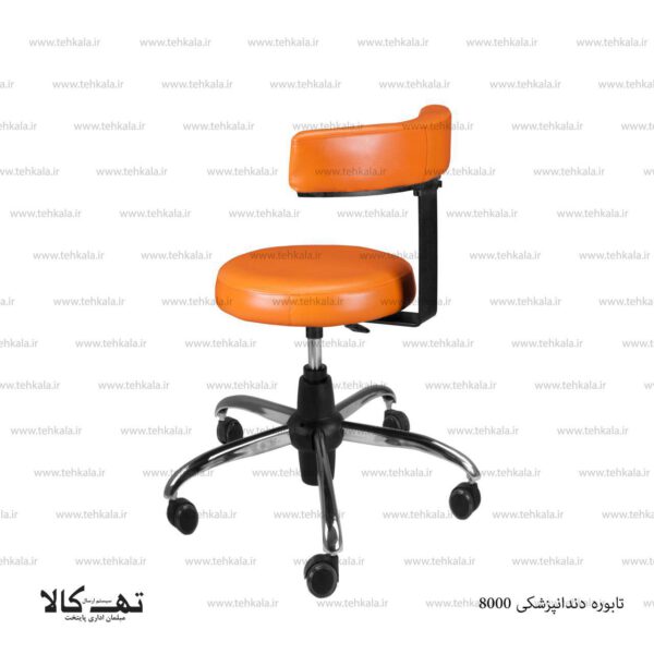 تابوره دندانپزشکی 8000 - تصویر 5