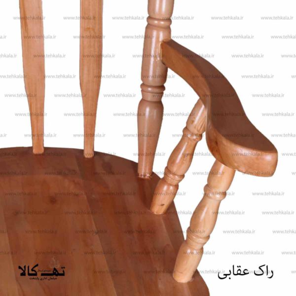 صندلی راک عقابی - تصویر 6