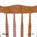 صندلی راک عقابی - تصویر 7