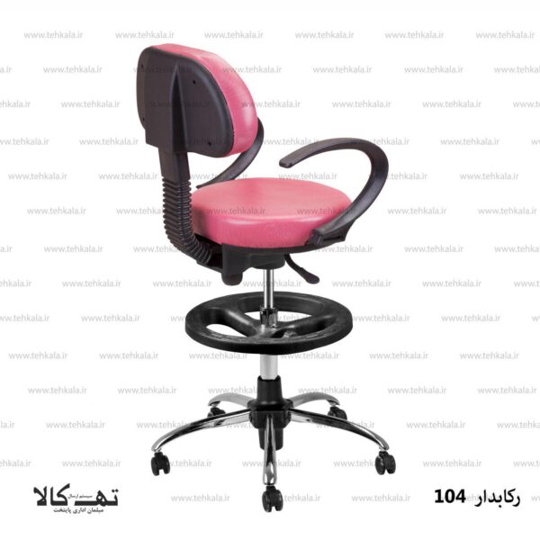 صندلی اپن رکابدار 104 - تصویر 2