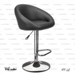 صندلی اپن لاله - تصویر 6