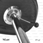 صندلی اپن لاله - تصویر 2