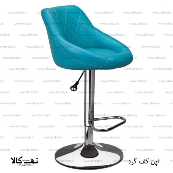 صندلی اپن کف گرد - تصویر 4