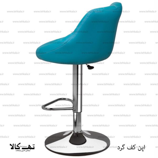 صندلی اپن کف گرد - تصویر 3