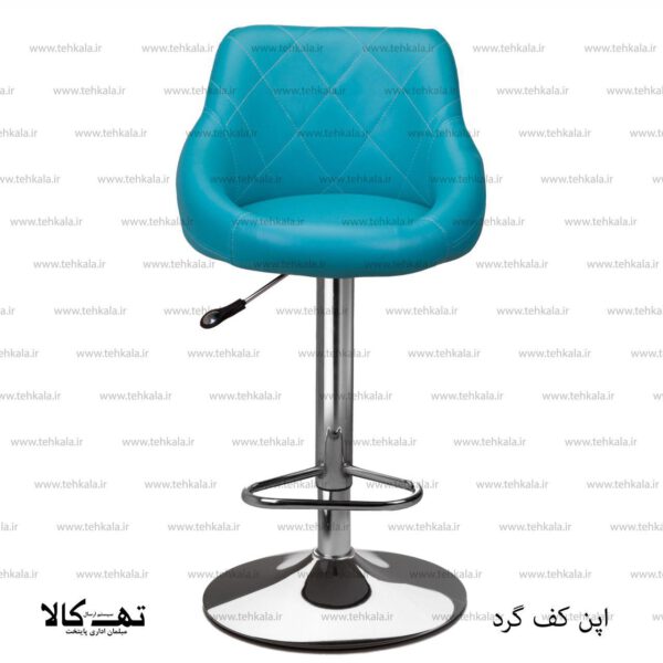 صندلی اپن کف گرد 1