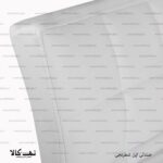 صندلی اپن شطرنجی 1