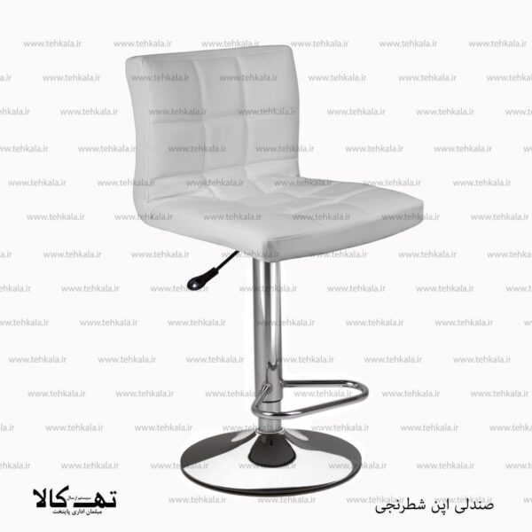 صندلی اپن شطرنجی - تصویر 3